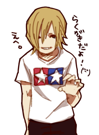 らくがきたち(⊃^-^)⊃≡パソ子