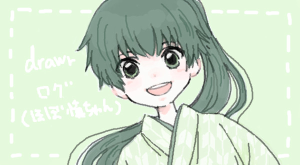 ドロワまとめ