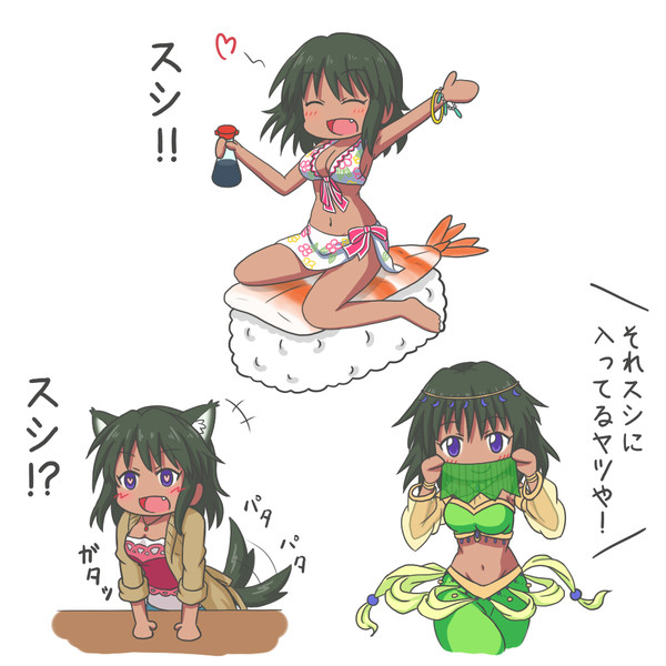 ナターリア
