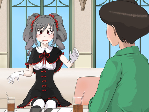負けられない戦いがここにある