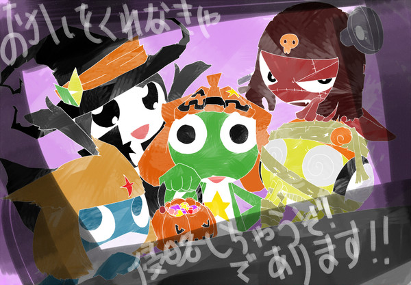 ハロウィン