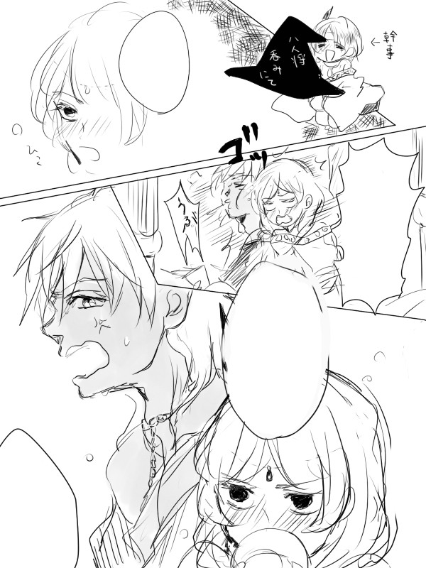 マギらくがき01