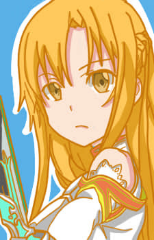 アスナ