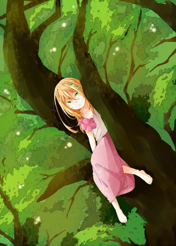 森