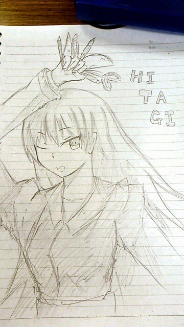 がはらさん