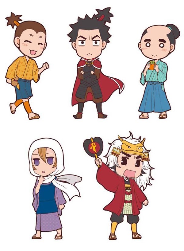 ちび戦国武将詰め