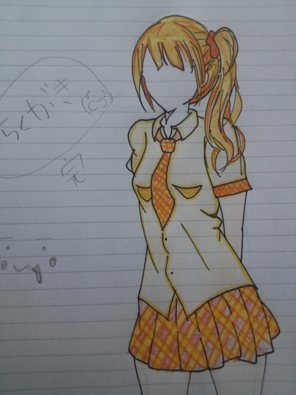 のっぺらのっぺら