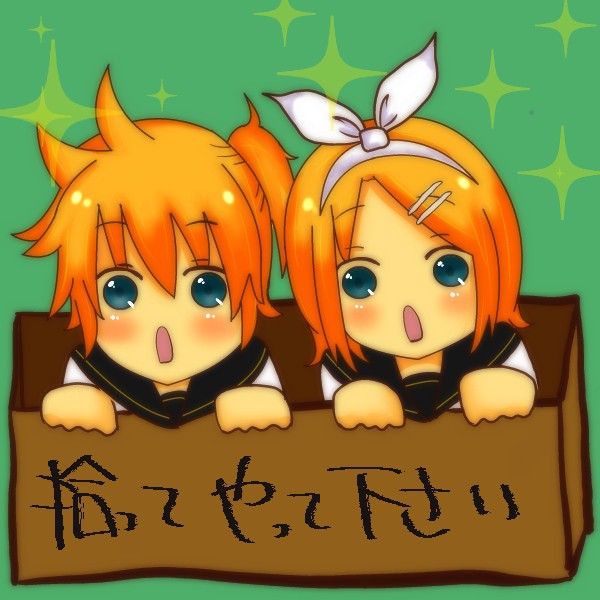 拾ってやって下さい！！