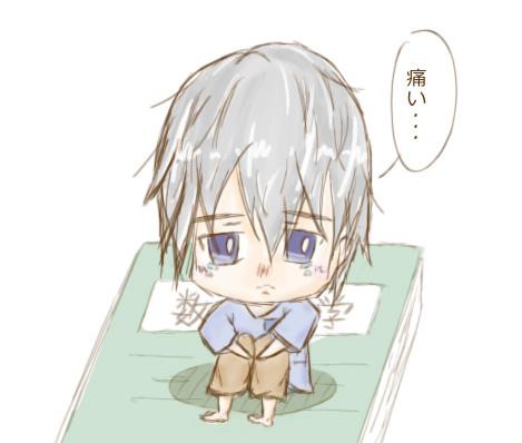 君は誰(´･ω･`)？