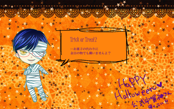 ハロウィンウィーク！
