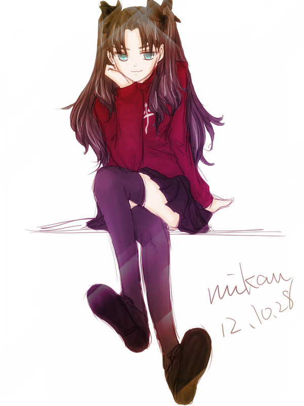rin