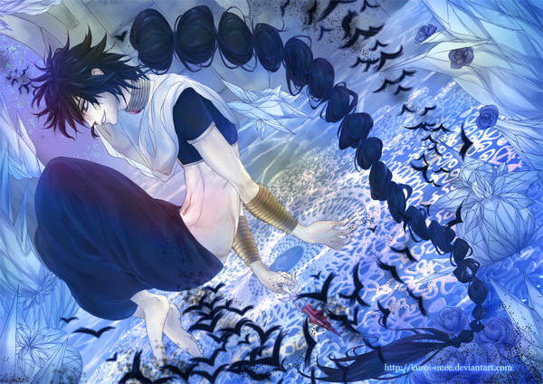 Judal