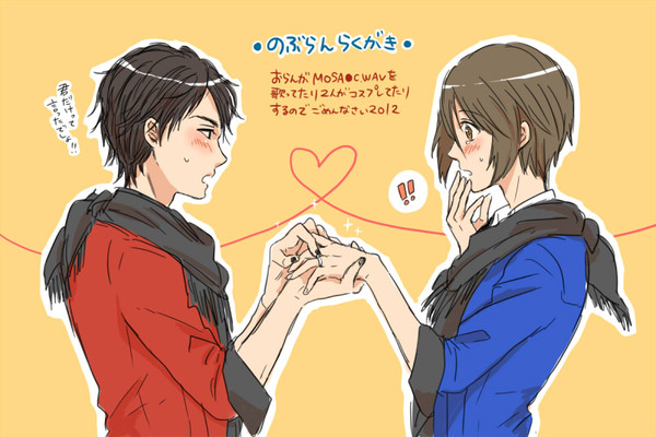 のぶらんカオスらくがき集