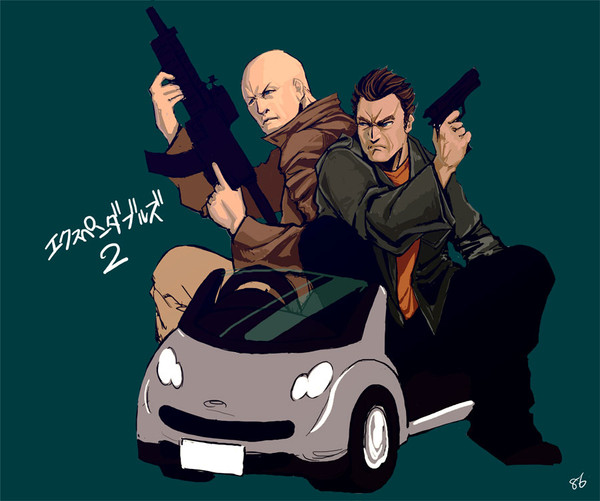 エクスペンダブルズ2
