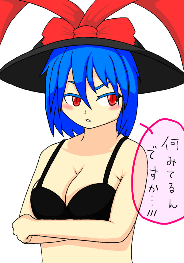 下着姿の衣玖さんを描きなさい