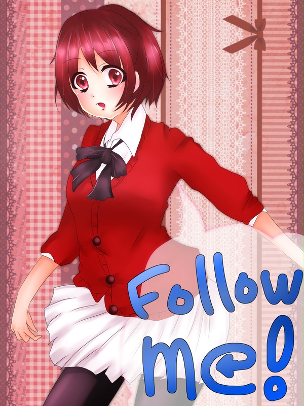 フォロミーフォロミー