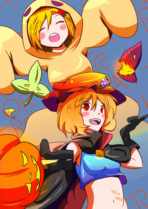 秋だ！ハロウィンだ！