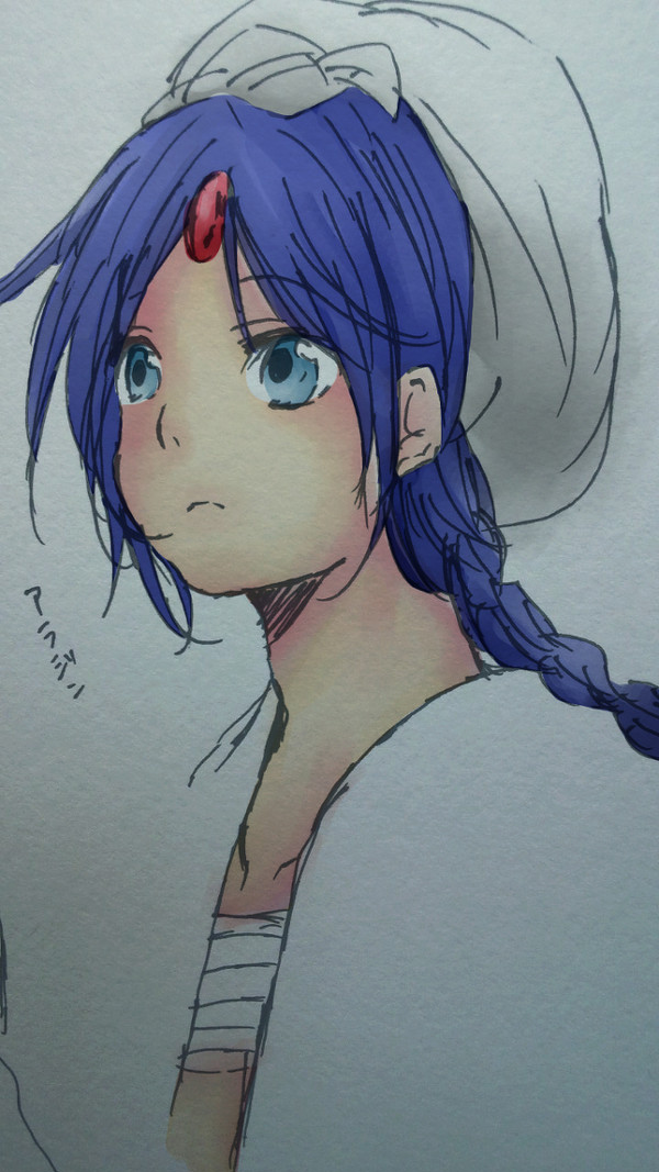 アラジン