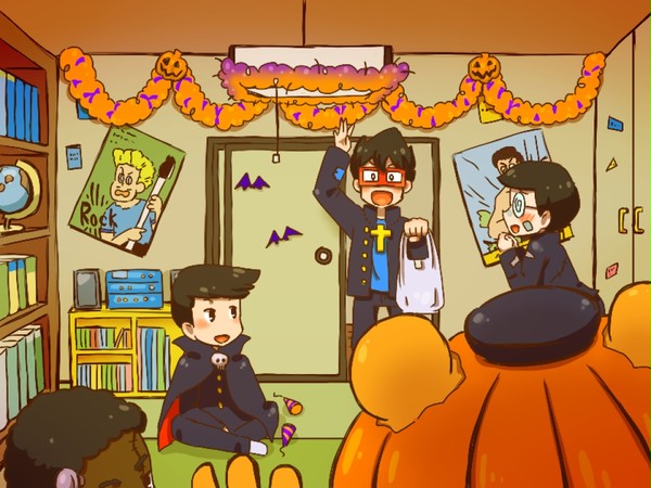よっ!