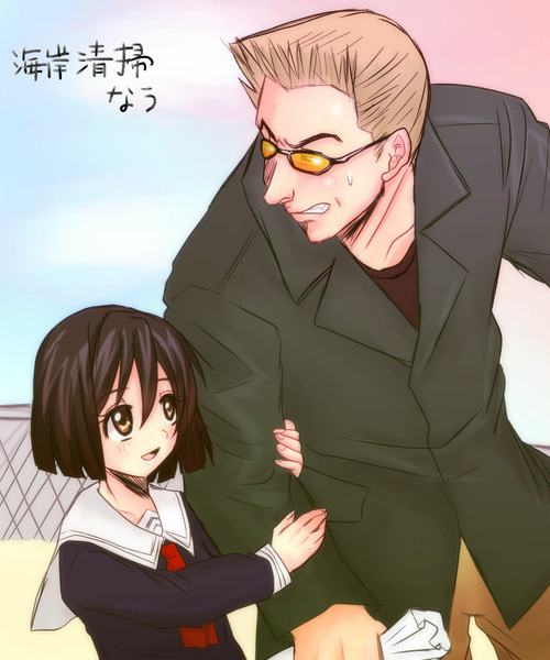 坂東さんとマユ