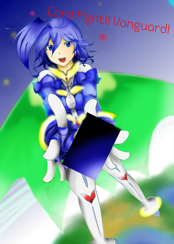 一体どうしたというのだわたしは