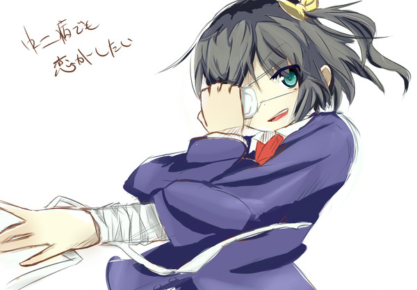 らくがき