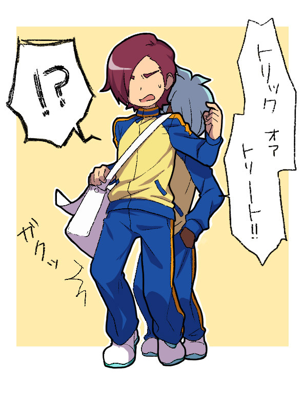 はっぴーはろうぃん