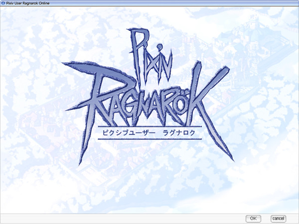 【PURO】PixivUserRagnarok【企画目録】