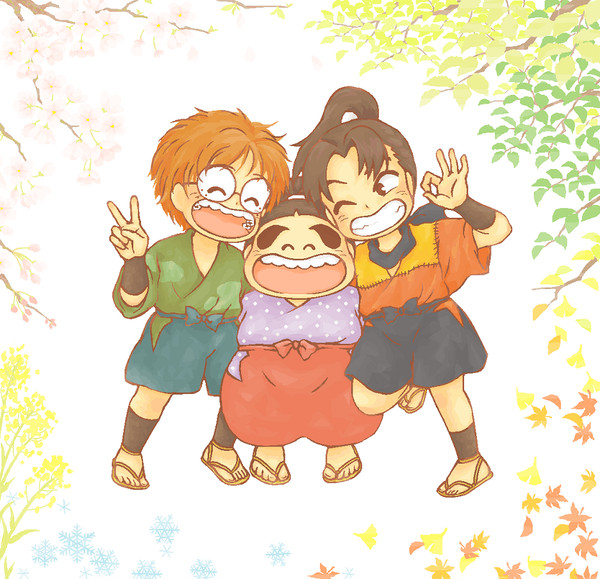 ずっと仲良し!