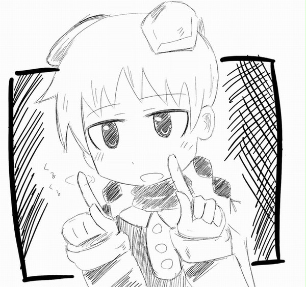 アキタちゃん