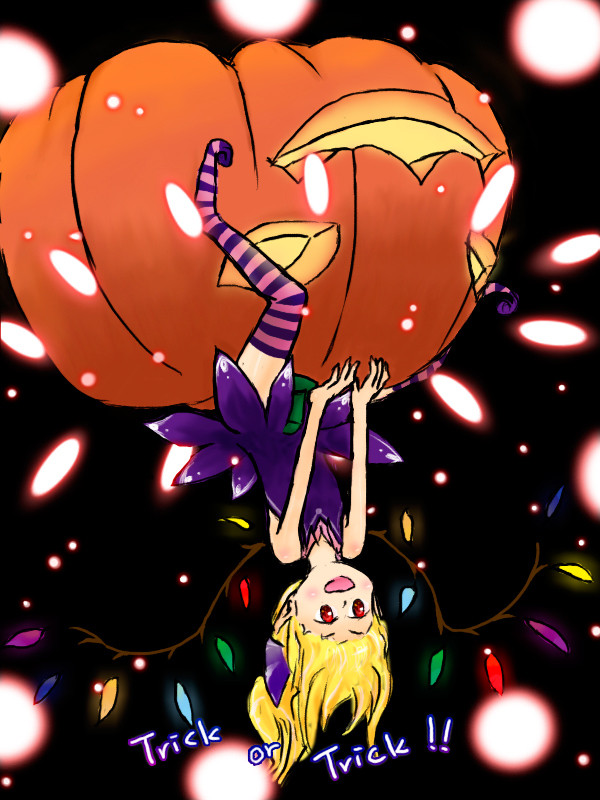 trick or trick