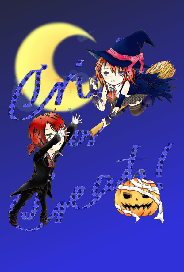 trick or treat！