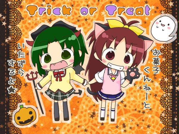 【プリキュア】とりっくおあとりーと【まどマギ】
