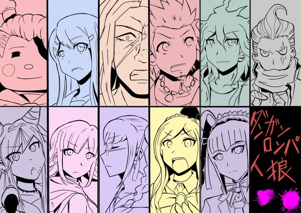 【人狼】ダンガンロンパRP村
