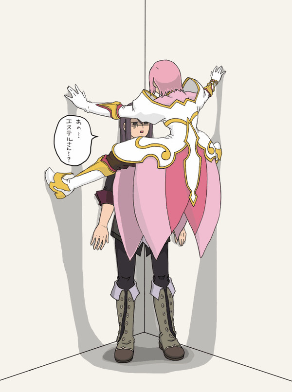 大胆お姫様