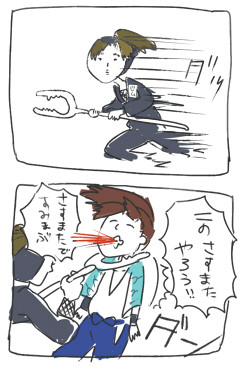 ほのぼの利こま