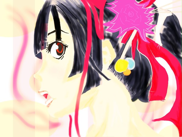 未定