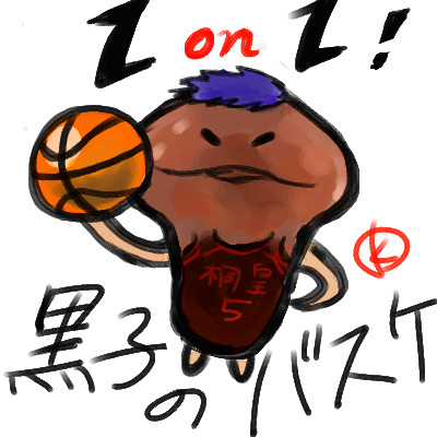 青峰なめこ♥ ﹝中国語注意﹞