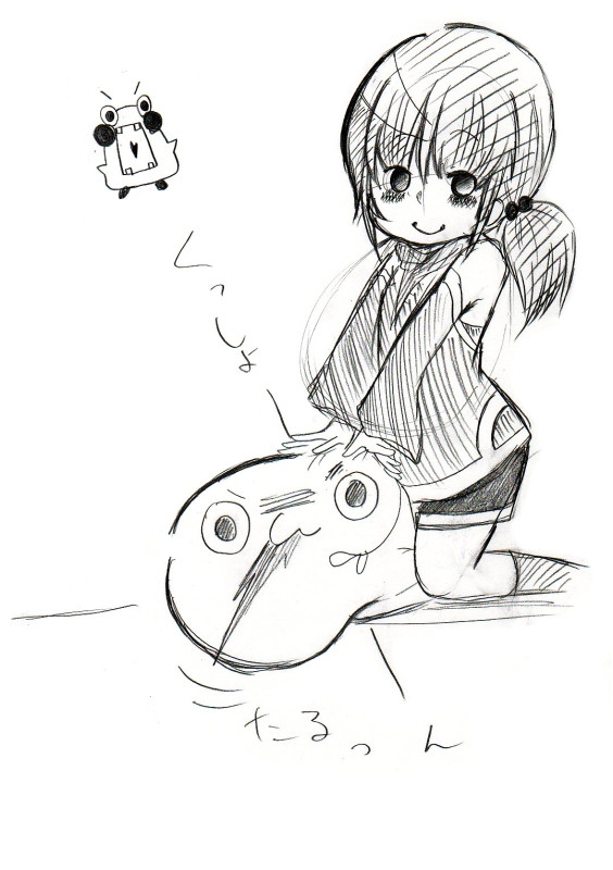 おんなのことあんち
