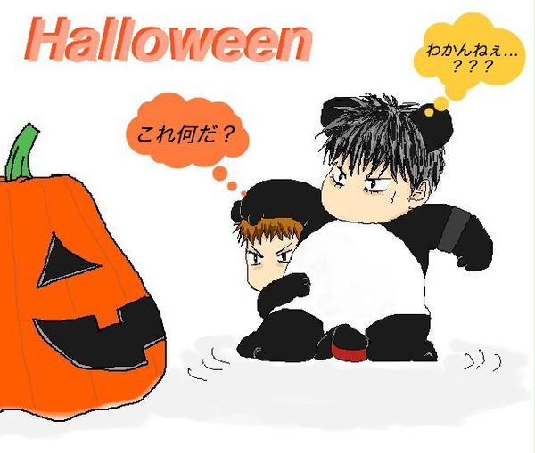 Happy Halloween