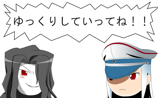 ゆっくり転生者