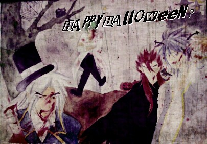 ハッピーハロウィン？(四悪)※流血注意