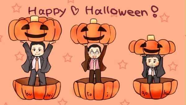 ハロウィン