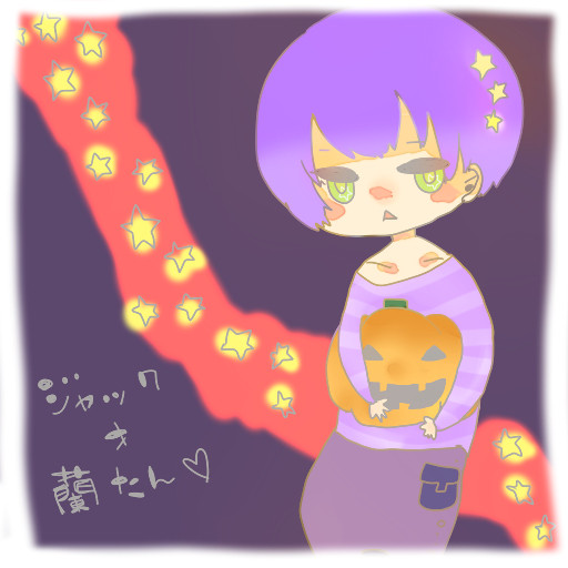 【実況】　　○☆△☆　