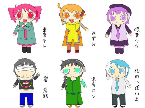 パワパフガールズ風UTAU　完全版