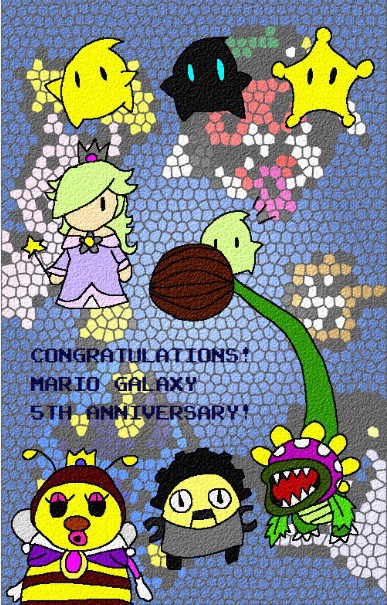 スーパーマリオギャラクシー5周年！