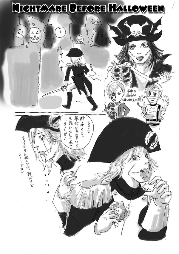 Nightmare Before Halloween