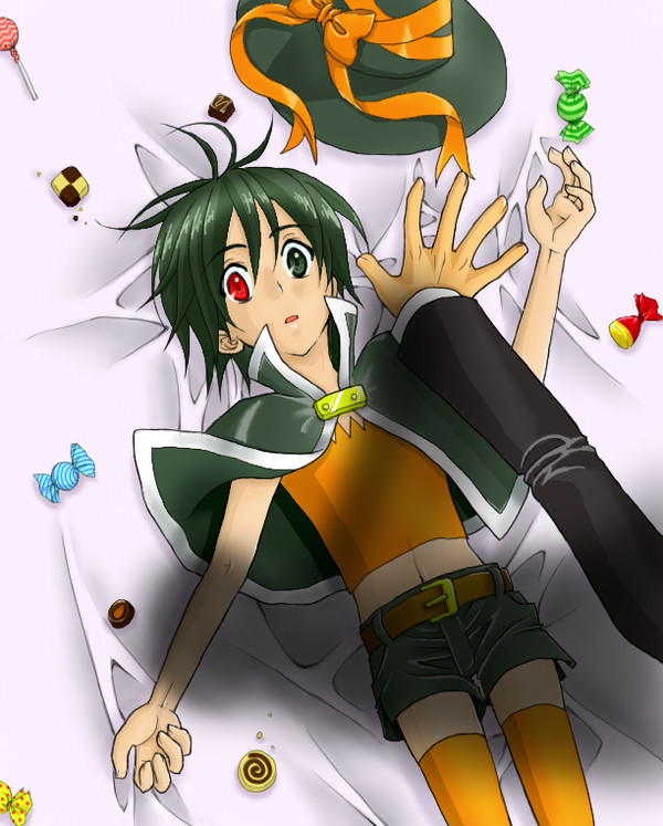Trick or Treat?