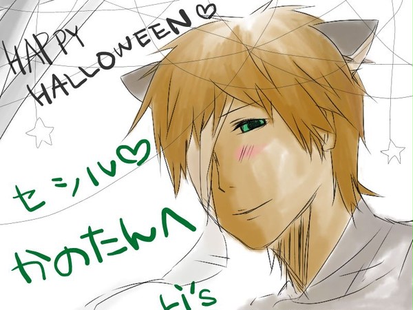 セシルでHappyHalloween