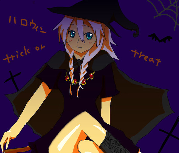 trick or treat
